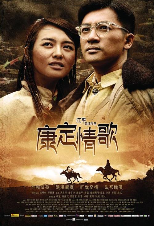 施瓦本格明德师范学院计算机科学文凭证书